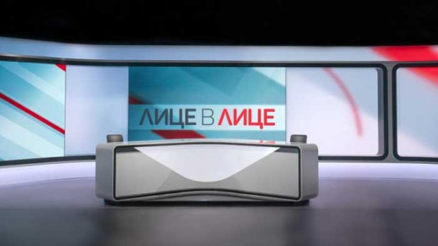 БТВ върна „Лице в лице“, сред първите гости – Христо Иванов