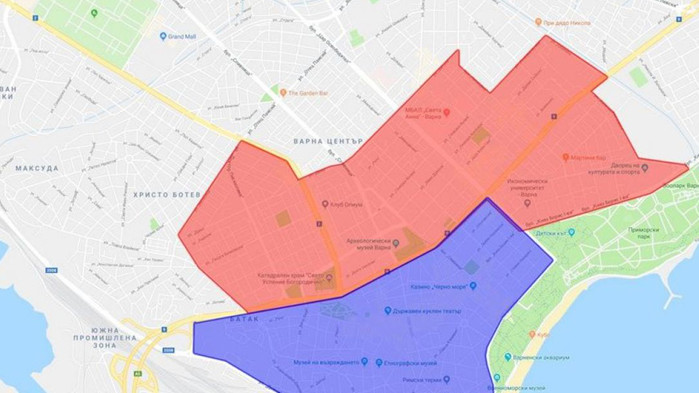 Започва прием на документи за 3 подзони на „синя зона - широк център“