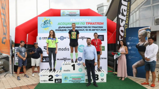 Божилов и Камбурова със златните медали в Държавното първенство по триатлон