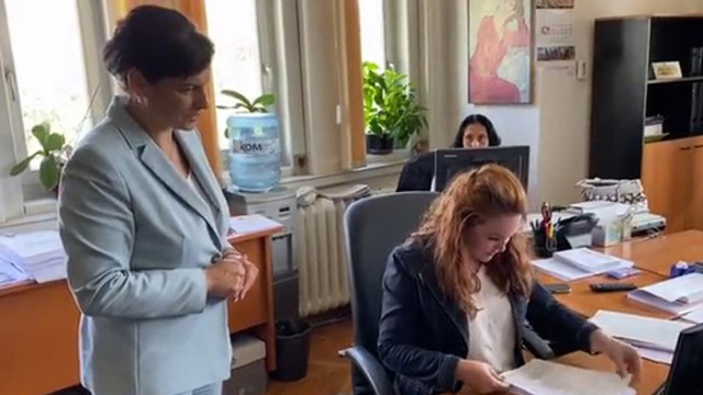 Предложението на ГЕРБ за нова Конституция