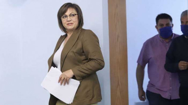 Нинова се отчете: Каквото обещах, го направих